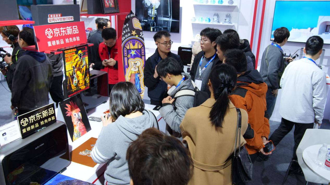 AWE�ڼ侩��Я��Intel�����롢���ˡ������Ʒ�Ʒ���ʮ���ذ�AI��Ʒ