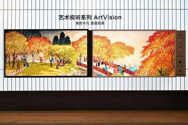 ��֥����ͬԴREGZAϵ����RGB Mini LED��������רҵ�����¾���