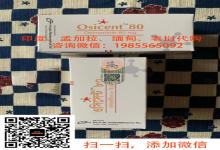 2023��ӡ�ȴ�����ϣ���ᣨ9291���۸��Ƕ���Ǯһ�У����ڹ���ΰ�����ҩ̩��ɳ��ϣ����ҽ���۸񹫿����ۼ۽�800Ԫ��һ��һ����