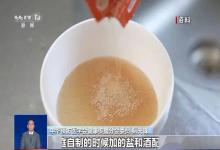 ù�������ˣ��������Ƶġ�ù�������ܷ��ĳ���