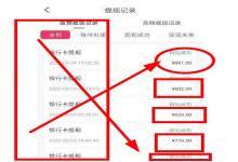  ���籦plus��������ʲô,���ĵĸ�������ô���ļ�ǿ?