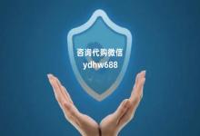 �����᲼ӡ�Ȱ��Ƕ���Ǯһ�� �����᲼�������ۼ۸��ѹ���