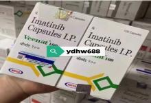 ưڹۼ۸ 120һ£ӡȰǮһƿ/У