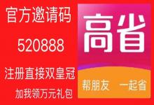 ڰ̯ʲô׬Ǯ̯ɹӷ