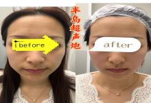 ����������������һȦ�������ڶ����Ч��