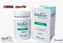 ӡȰڹڹҪǮһƿư120mg120ʵ۸񹫿۸һ