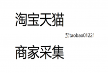 Աèҵ绰ɼ