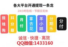 �����ֵĹ�������ô�����