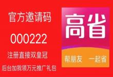 2022ƷǰʮЩƷƵıã