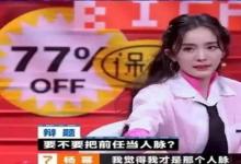 39�����ݽ�������ϲѶ��������ǰ���������������룬���ԣ��Ҳ���ǰ�ε�����