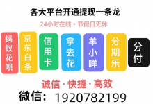 ͬǮϸԼ