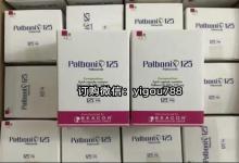  깺ϼ氮£ᣩǮһм۸|ۼ1200Ԫ𣨼۸Уڹӡ۸125mg21һ