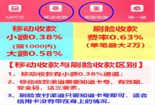 ���籦plus������(һ��ը������)��ô����ʡǮ��������룿