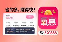 2ˮ֮ڹӳʱʲôʱ