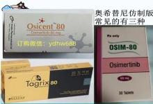 ϣᣨ9291мֹʽ ϣҩ3֣ӡȰϼĸã۸Ǯ