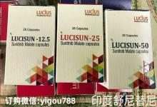 ¹ᣨ̹ʽж50mg, 25mg 12.5mg ιư棿