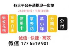 ǮȿԷ?ͬǮ3000ô