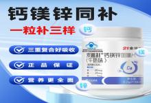 ��è�콢�귢����21��ά���ճ���89.8Ԫ ����70Ԫȯ