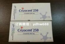 ҩӡȿṺĻĿǰԼ1200Ԫ(20mg)ÿ/ҽ۸һ