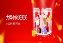 Ψ�ڹ���ʲôƽ̨��Ψ�ڹ���ô���룿Ψ�ڹ��Ķ����Ǽٻ���