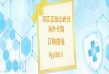  ڵὺӡȰ湺һеļ۸󲻹