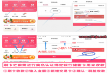 ���籦plus��������ô��ȡ?(�Ѹ㶨)ǧ��С�Ŀ���������ʡ