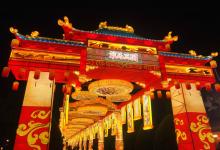 2026������ɶ������Ὺ���Ե� ����ǧ������ �������