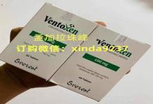 άпµĹ;/άο(VENETOCLAX)ڹõͨʲô;Ĺ