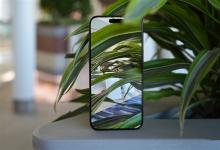 iPhone 18 Pro��������ɫ������һ���ϳ�����iPhone