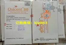 ʷưϣں9291ۼ۸ڶǮһ ôϼ̩̿ɯϣ